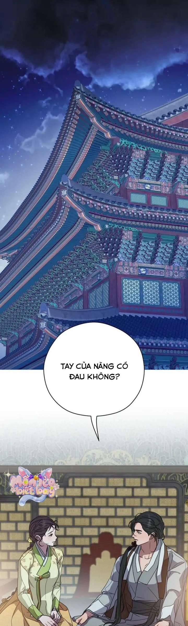 Ta Chỉ Muốn Ăn Em: Chapter 25