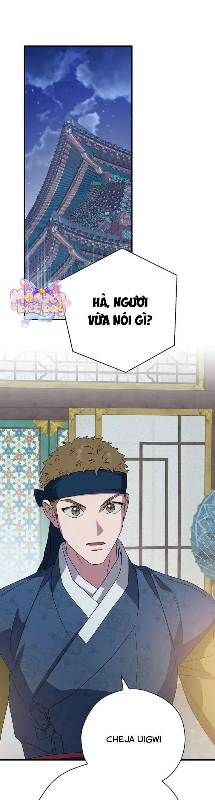 Ta Chỉ Muốn Ăn Em: Chapter 26