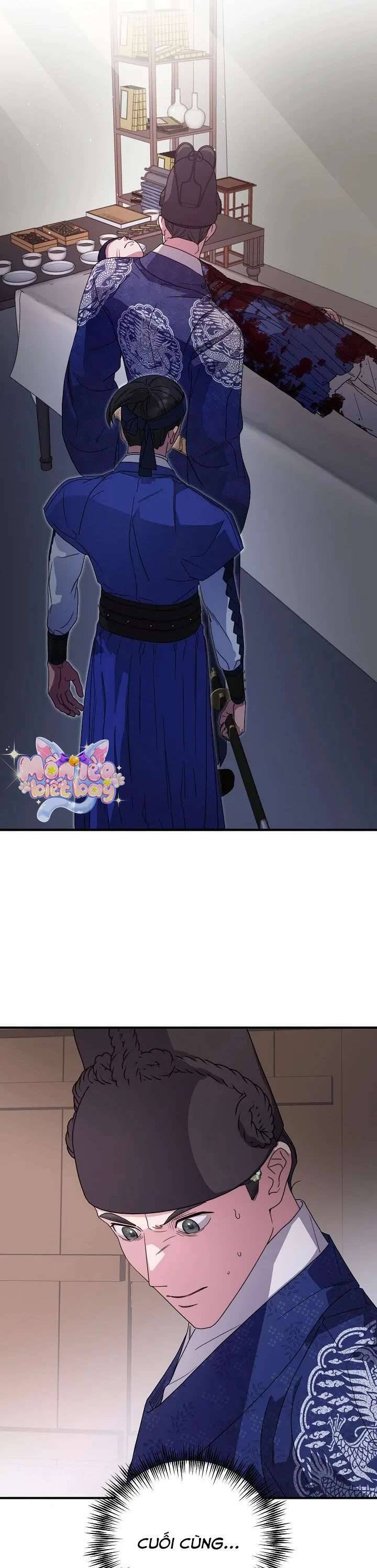 Ta Chỉ Muốn Ăn Em: Chapter 26