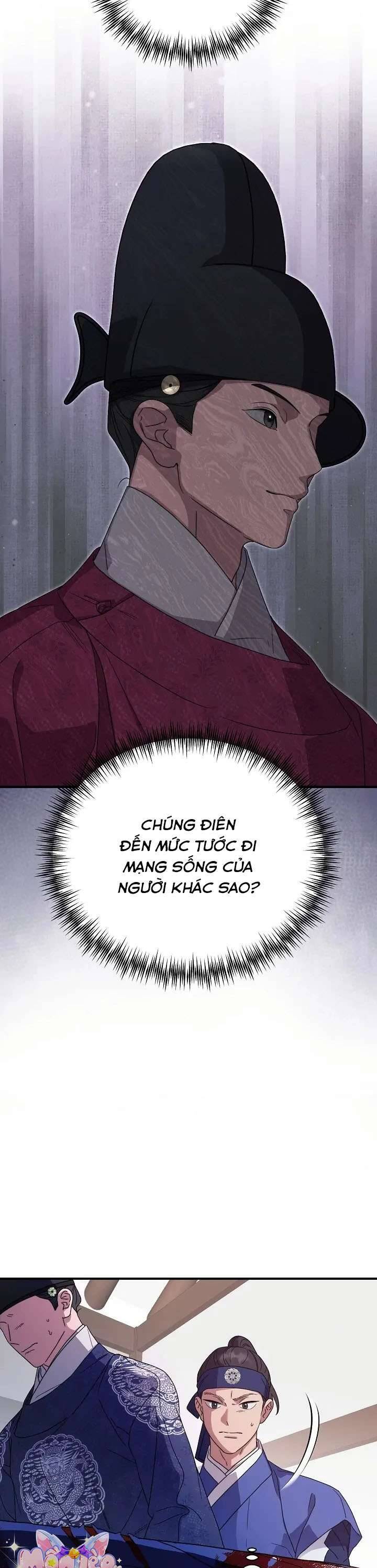 Ta Chỉ Muốn Ăn Em: Chapter 26
