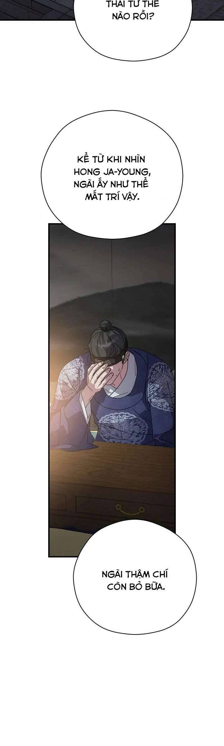 Ta Chỉ Muốn Ăn Em: Chapter 26