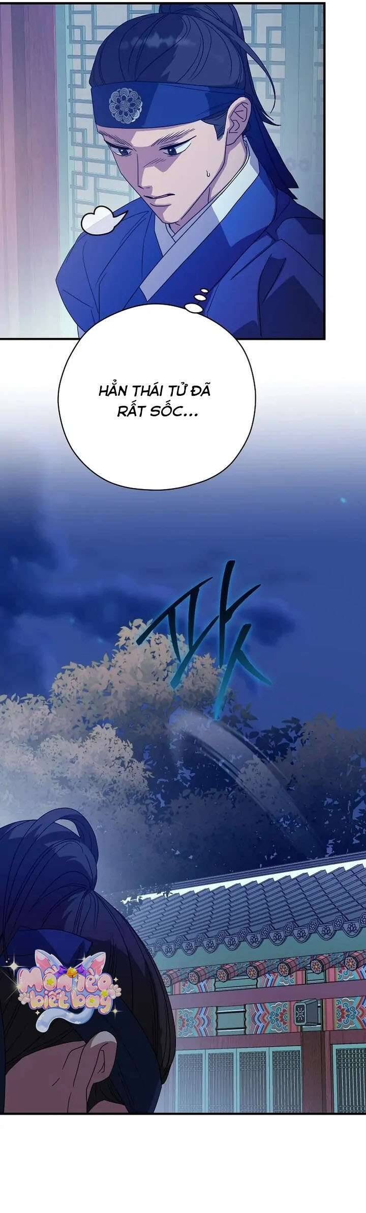 Ta Chỉ Muốn Ăn Em: Chapter 26