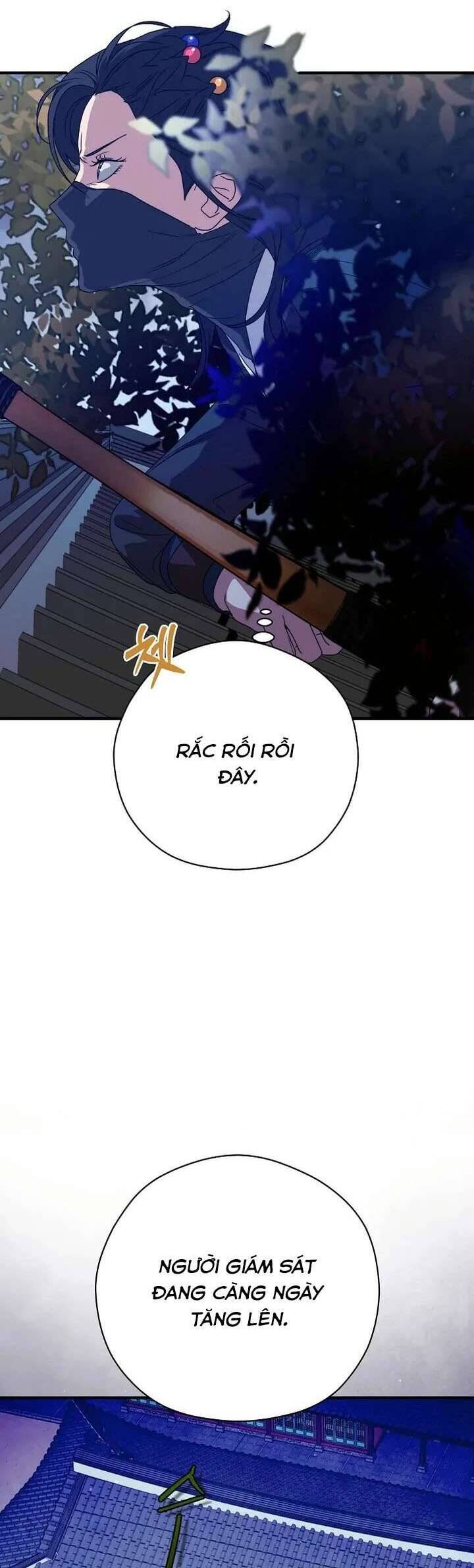 Ta Chỉ Muốn Ăn Em: Chapter 26