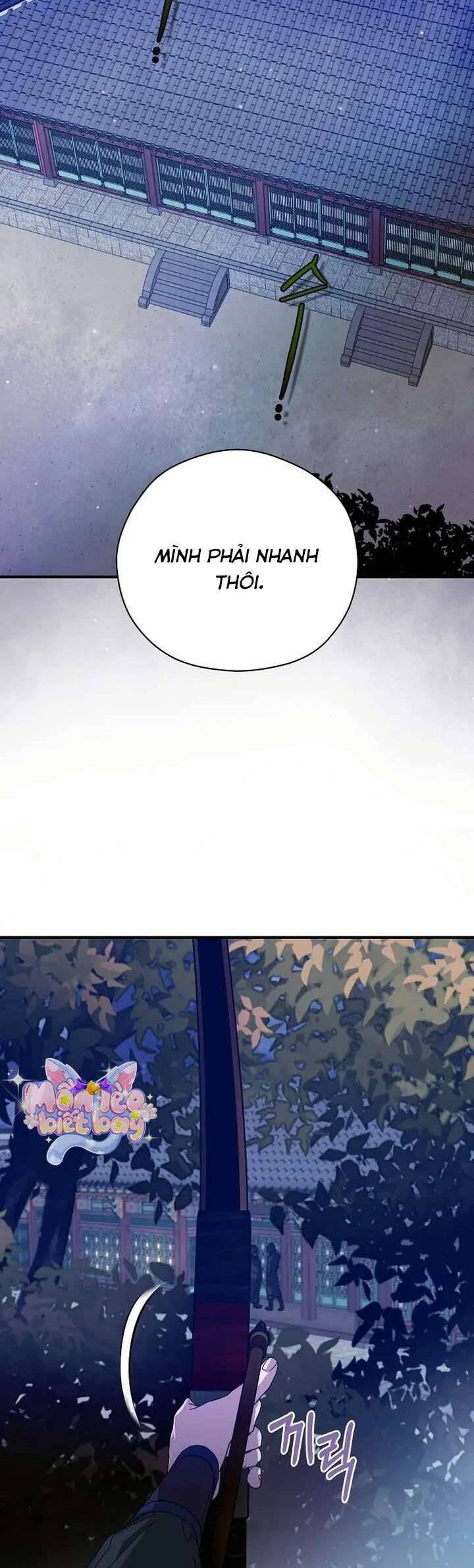 Ta Chỉ Muốn Ăn Em: Chapter 26