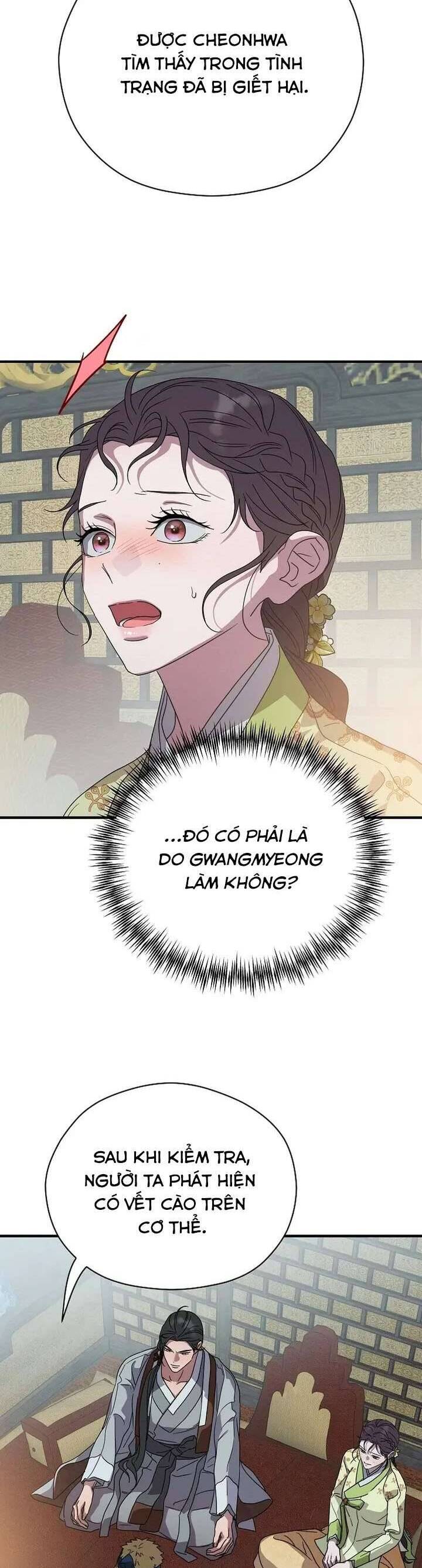 Ta Chỉ Muốn Ăn Em: Chapter 26