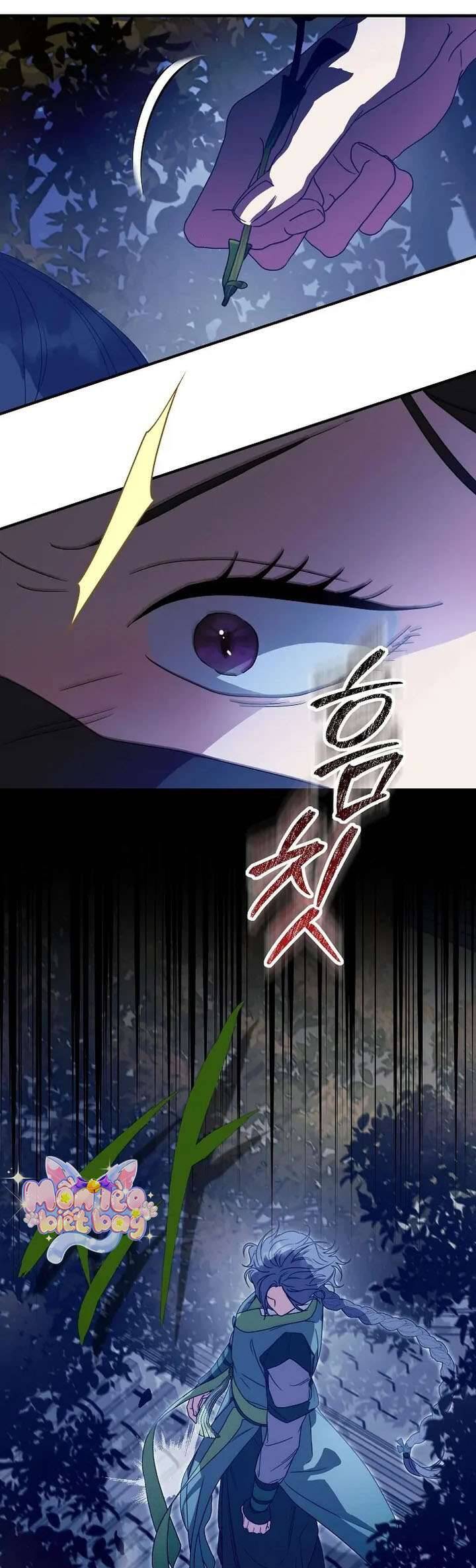 Ta Chỉ Muốn Ăn Em: Chapter 26