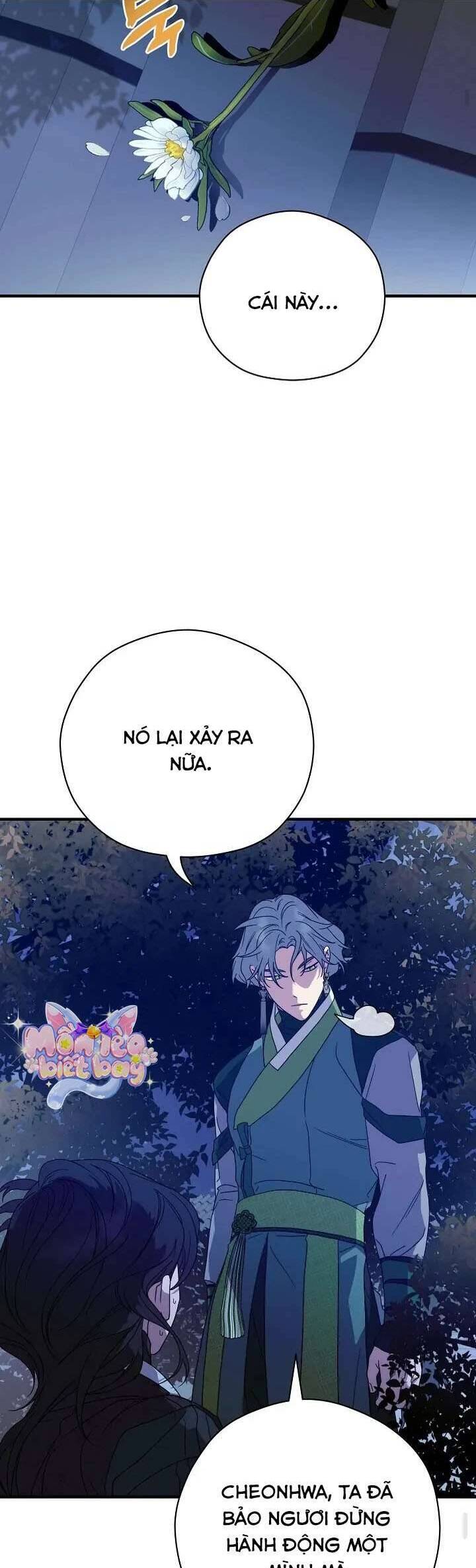 Ta Chỉ Muốn Ăn Em: Chapter 26
