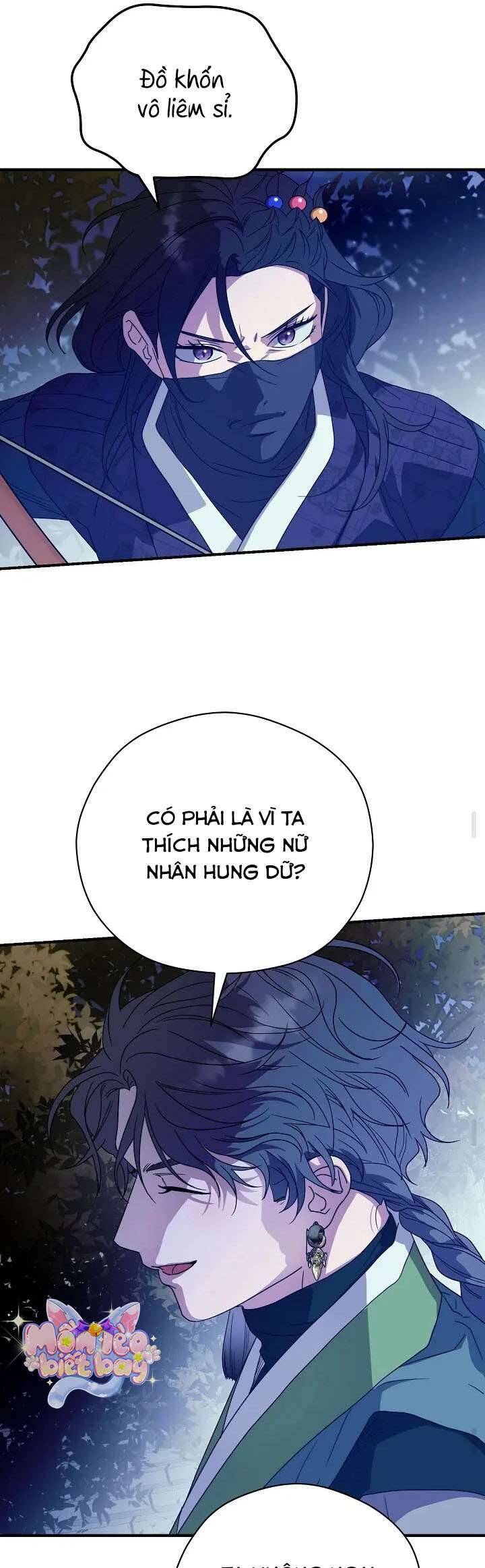 Ta Chỉ Muốn Ăn Em: Chapter 26
