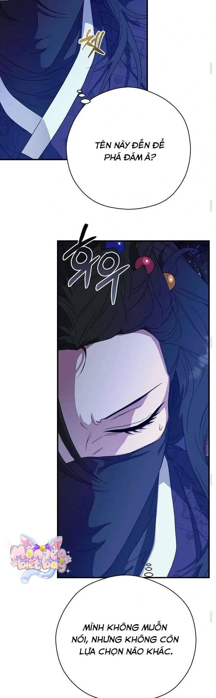 Ta Chỉ Muốn Ăn Em: Chapter 26