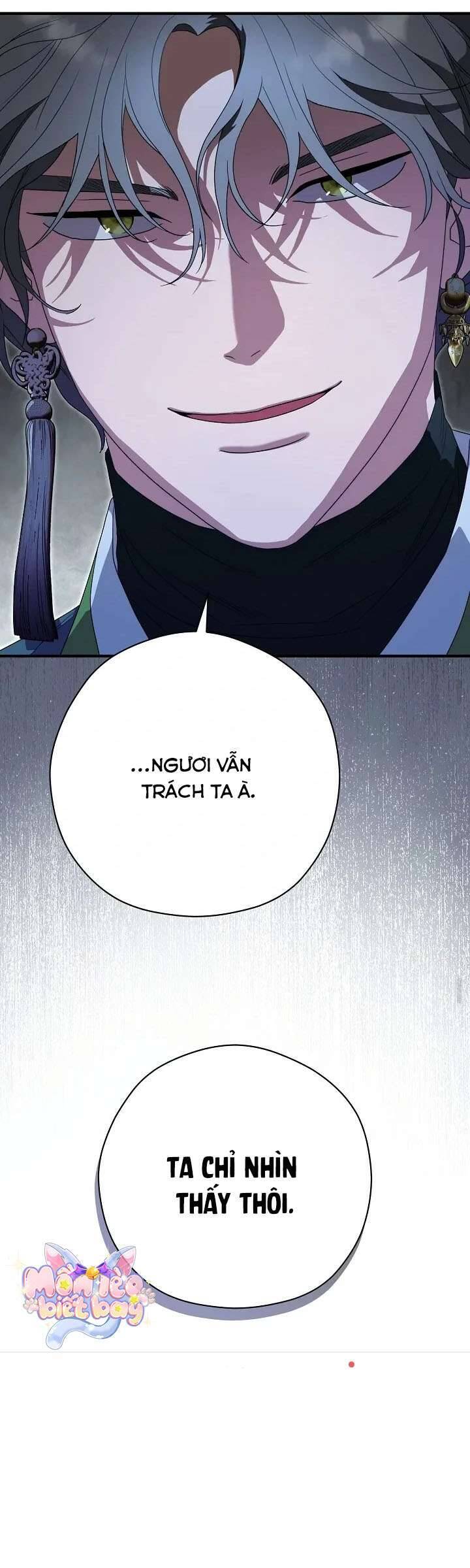Ta Chỉ Muốn Ăn Em: Chapter 26