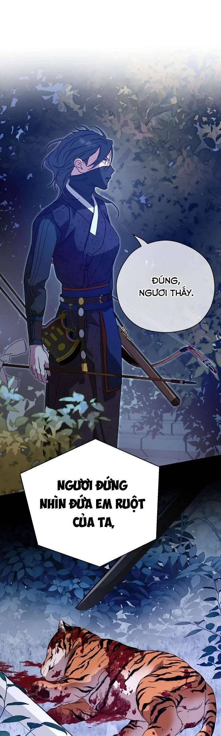 Ta Chỉ Muốn Ăn Em: Chapter 26