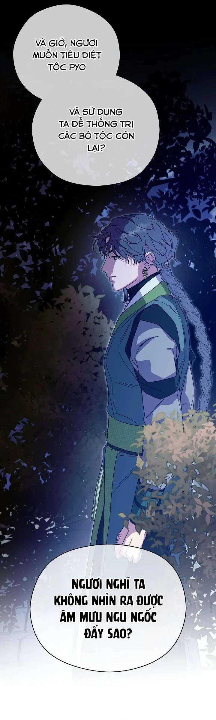 Ta Chỉ Muốn Ăn Em: Chapter 26