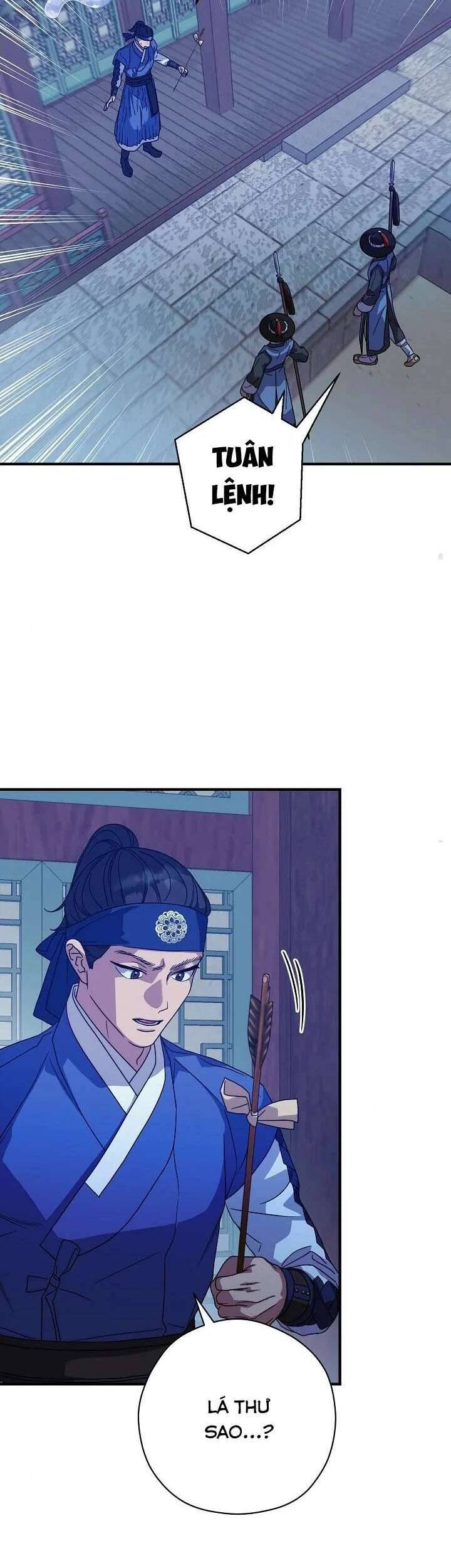 Ta Chỉ Muốn Ăn Em: Chapter 26