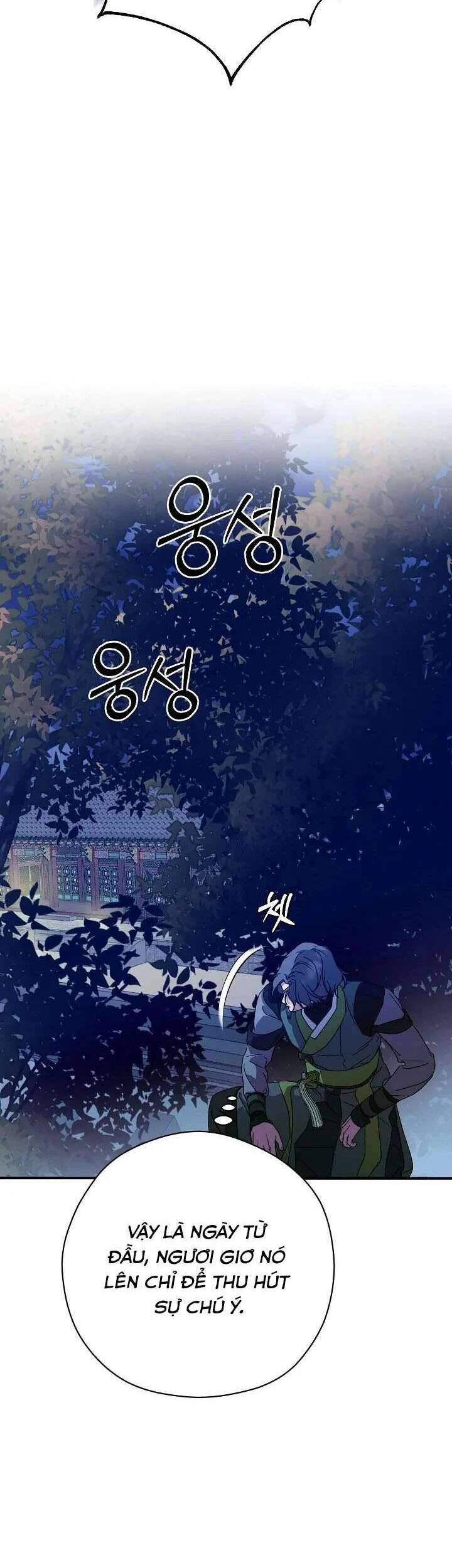 Ta Chỉ Muốn Ăn Em: Chapter 26