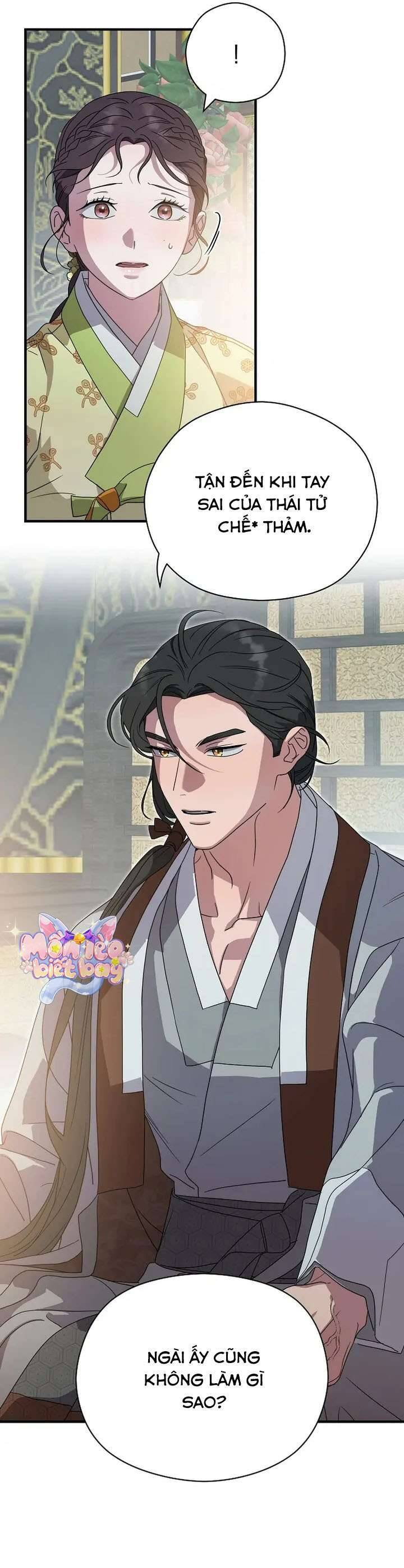 Ta Chỉ Muốn Ăn Em: Chapter 26