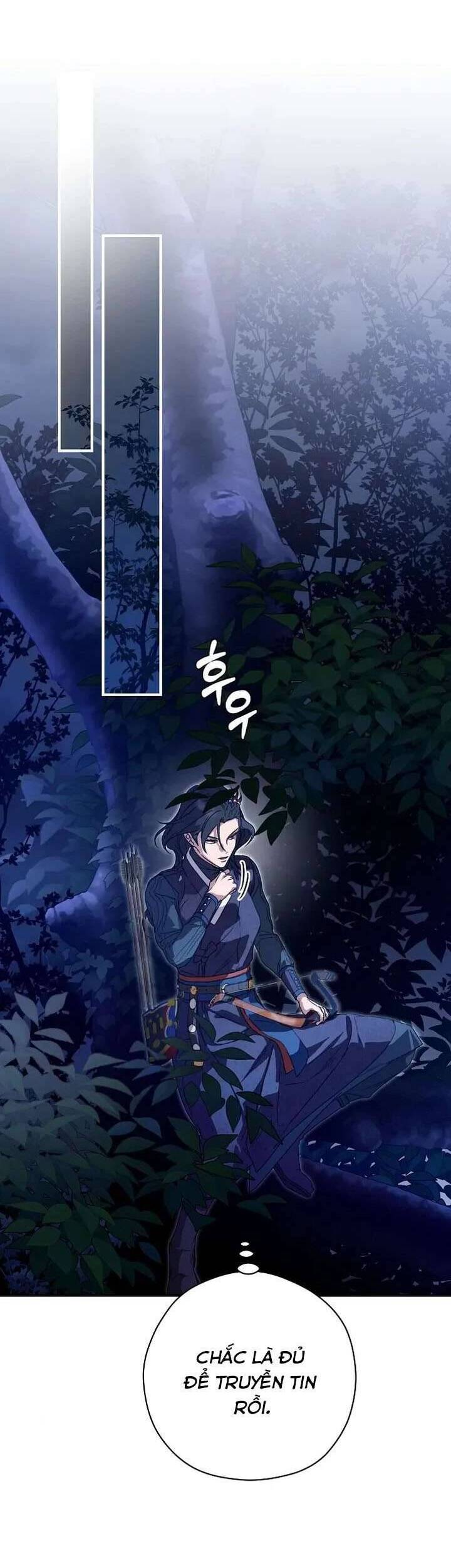 Ta Chỉ Muốn Ăn Em: Chapter 26
