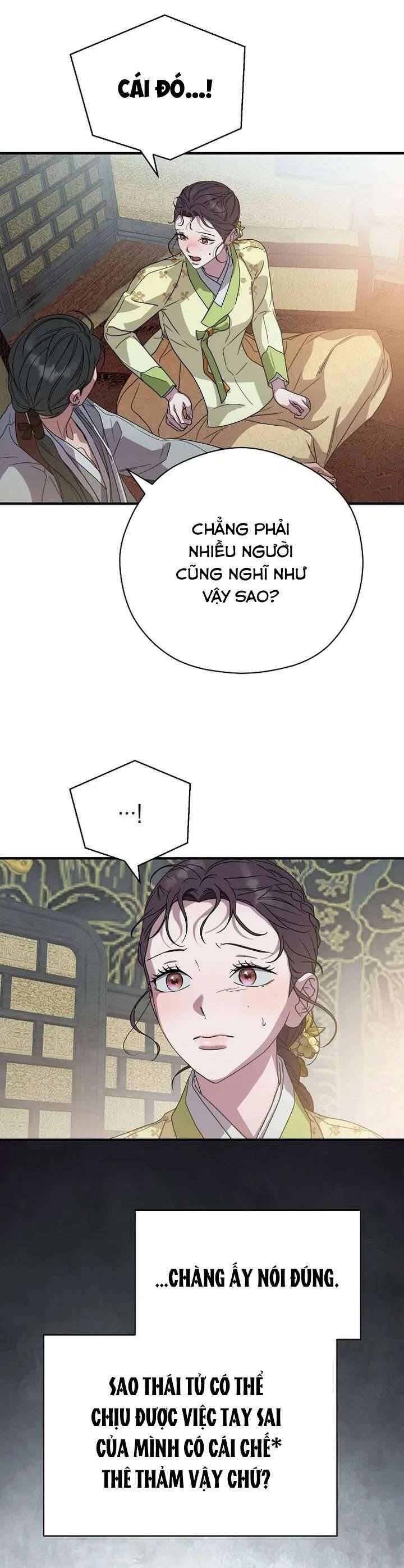 Ta Chỉ Muốn Ăn Em: Chapter 26