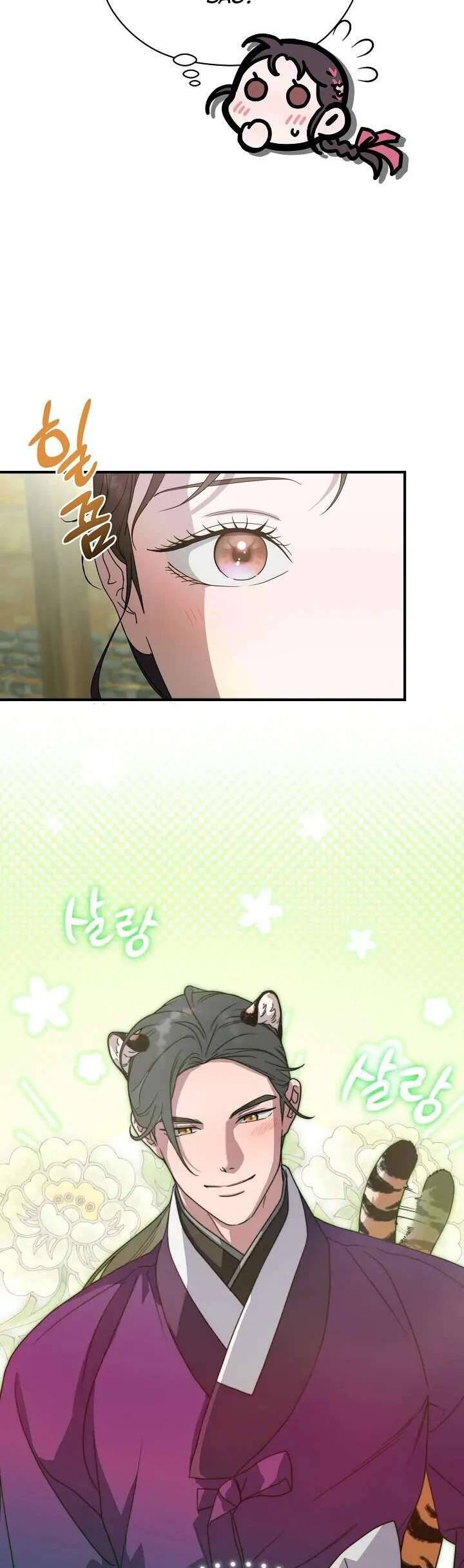 Ta Chỉ Muốn Ăn Em: Chapter 29
