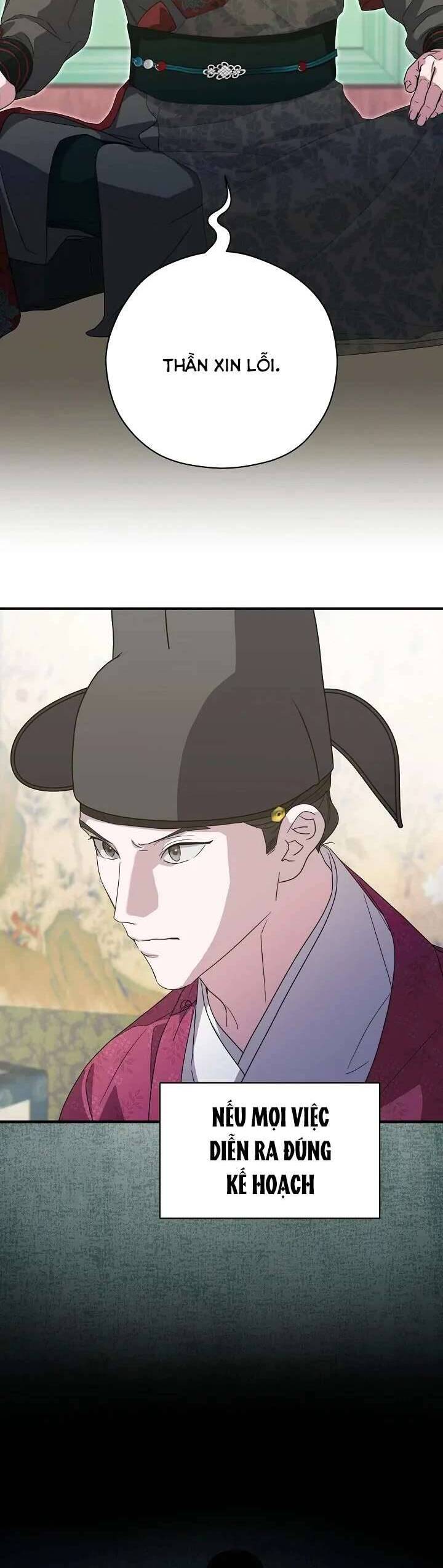 Ta Chỉ Muốn Ăn Em: Chapter 29