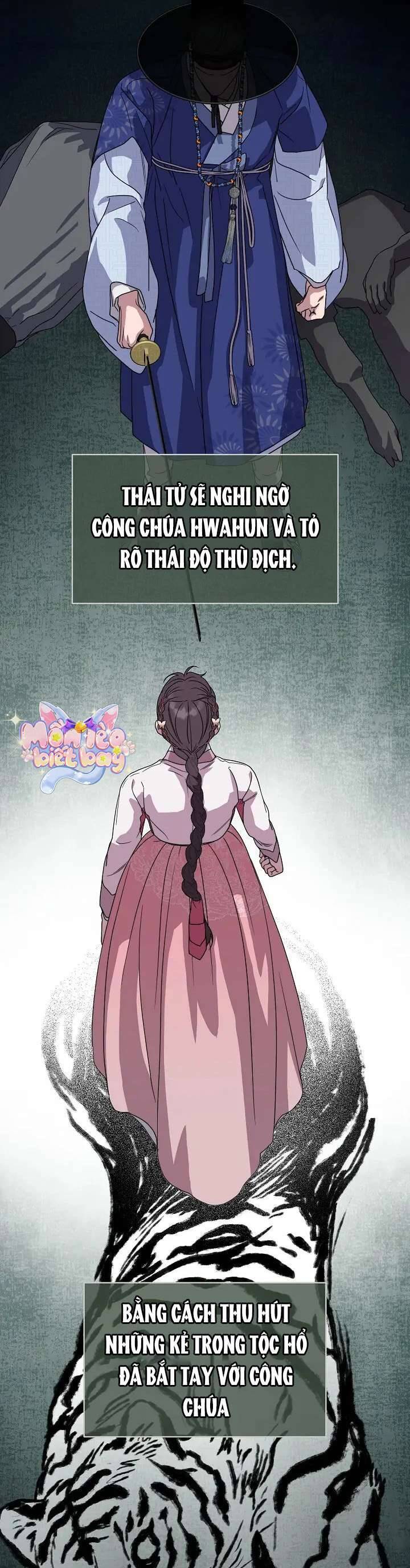 Ta Chỉ Muốn Ăn Em: Chapter 29