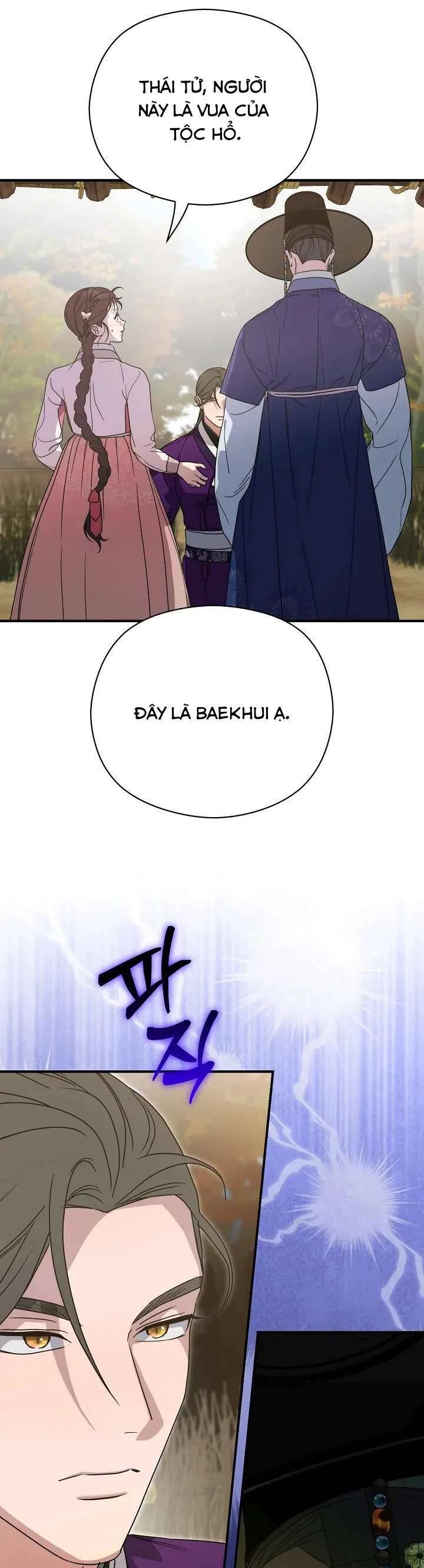 Ta Chỉ Muốn Ăn Em: Chapter 29