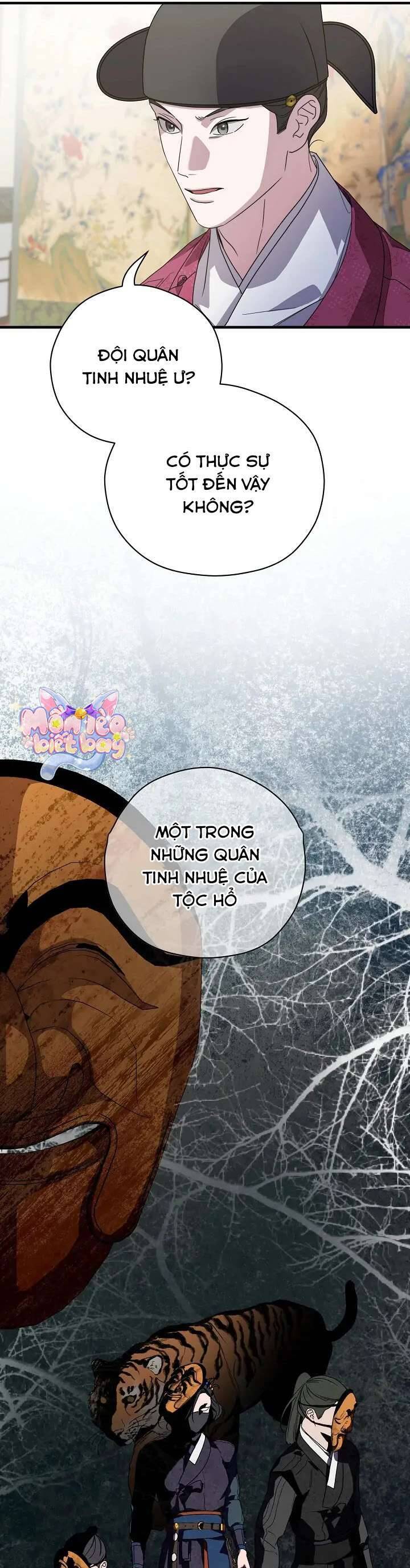Ta Chỉ Muốn Ăn Em: Chapter 29