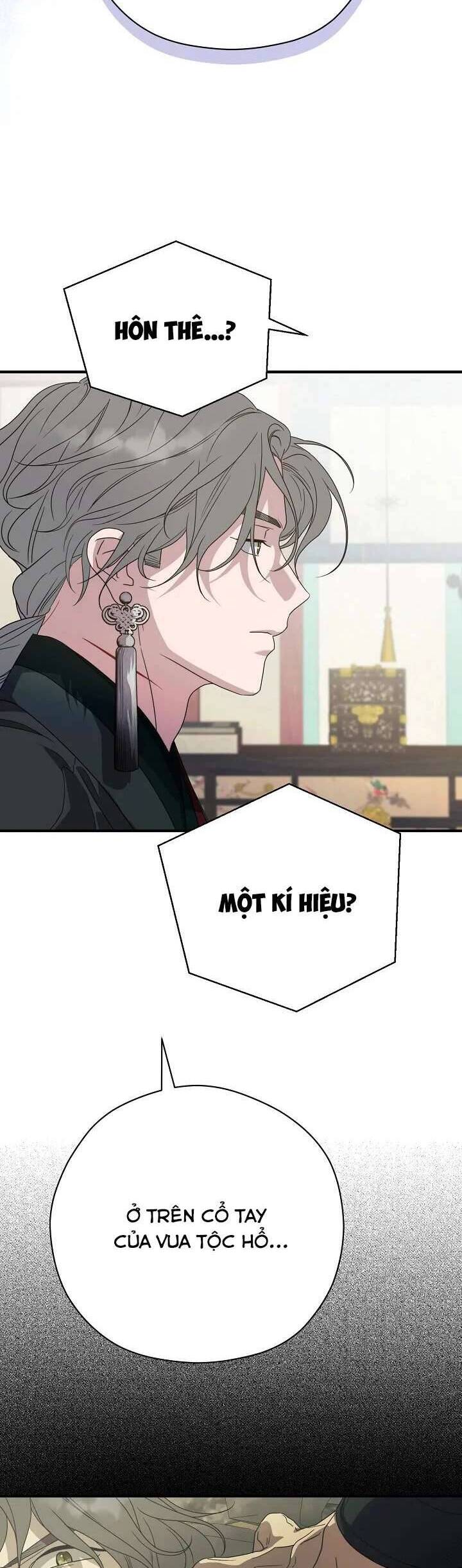 Ta Chỉ Muốn Ăn Em: Chapter 29