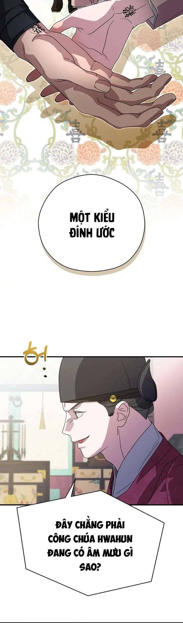Ta Chỉ Muốn Ăn Em: Chapter 29