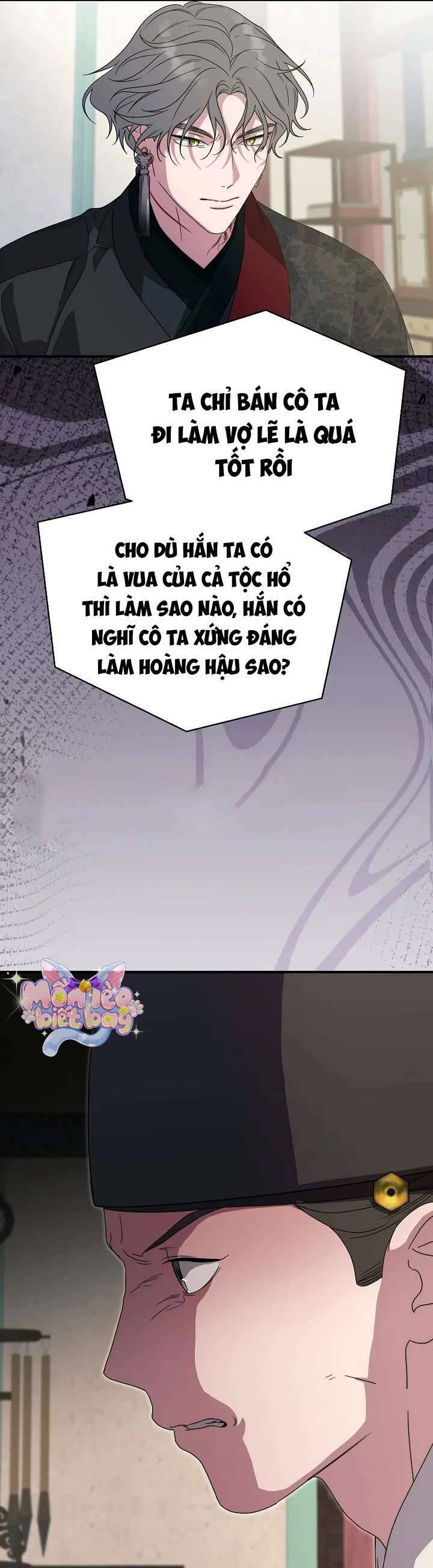 Ta Chỉ Muốn Ăn Em: Chapter 29