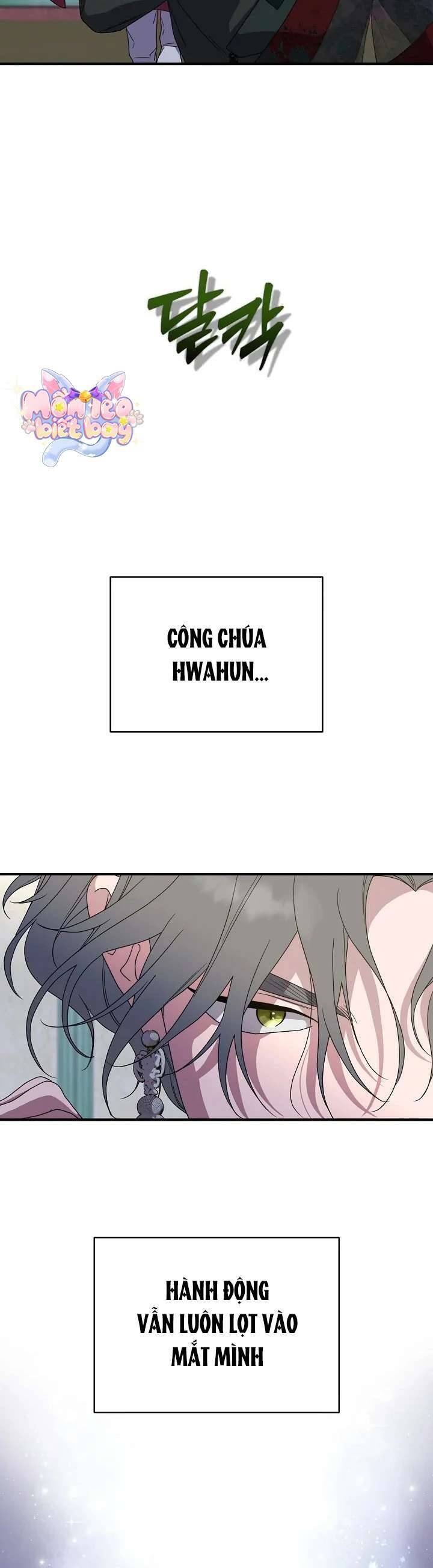 Ta Chỉ Muốn Ăn Em: Chapter 29