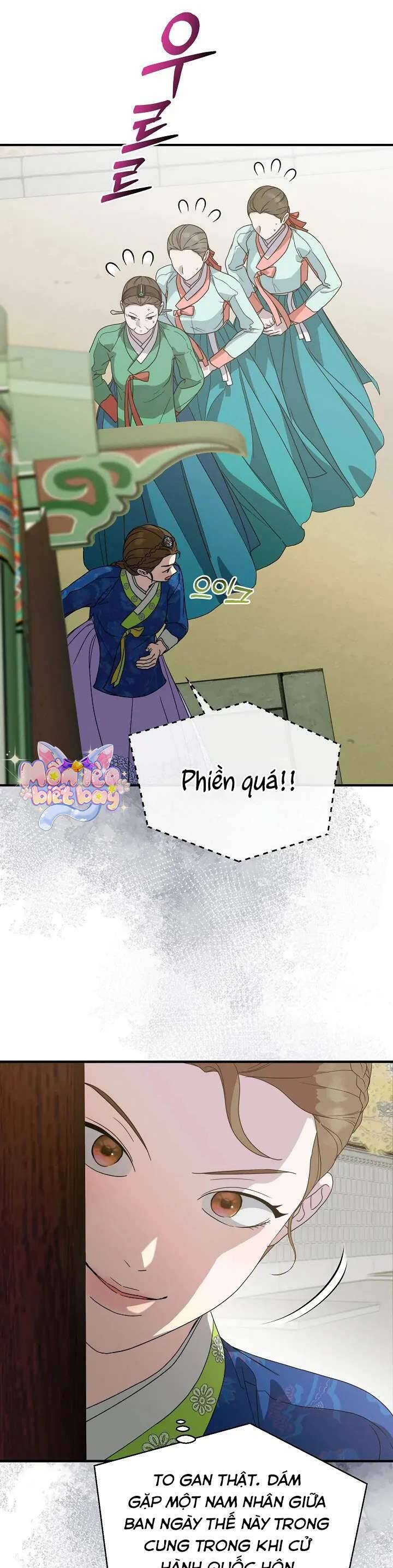 Ta Chỉ Muốn Ăn Em: Chapter 29