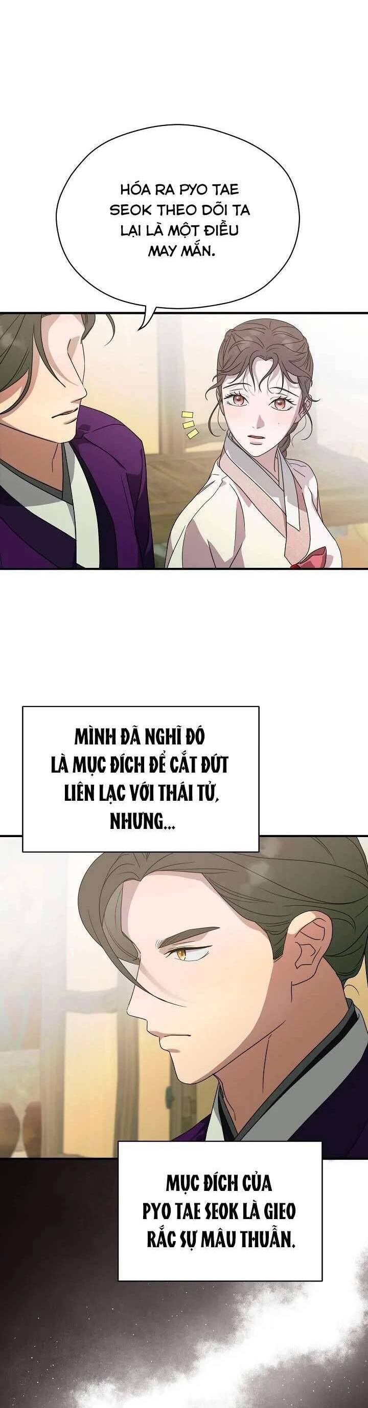 Ta Chỉ Muốn Ăn Em: Chapter 29
