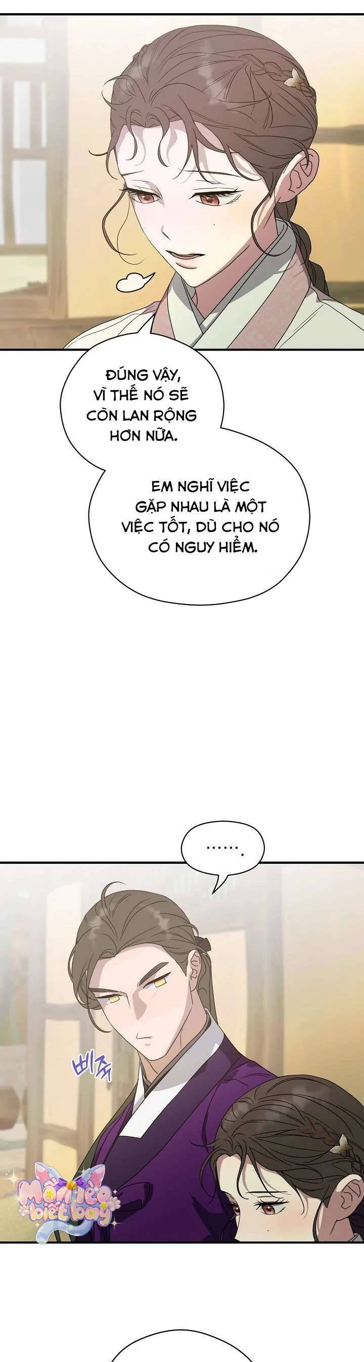 Ta Chỉ Muốn Ăn Em: Chapter 29