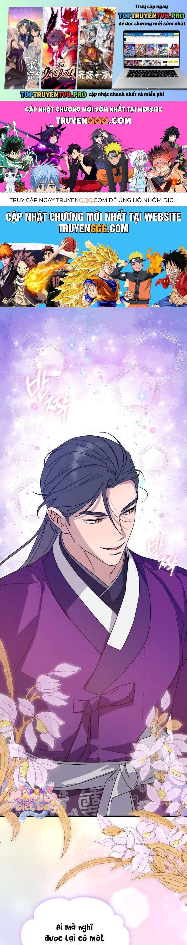 Ta Chỉ Muốn Ăn Em: Chapter 30