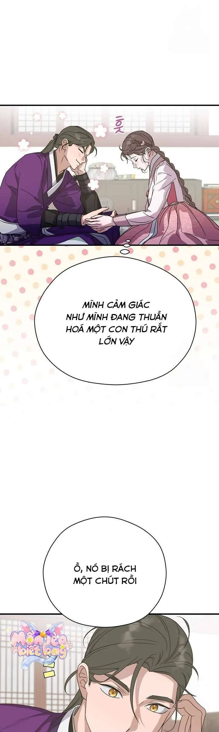 Ta Chỉ Muốn Ăn Em: Chapter 30