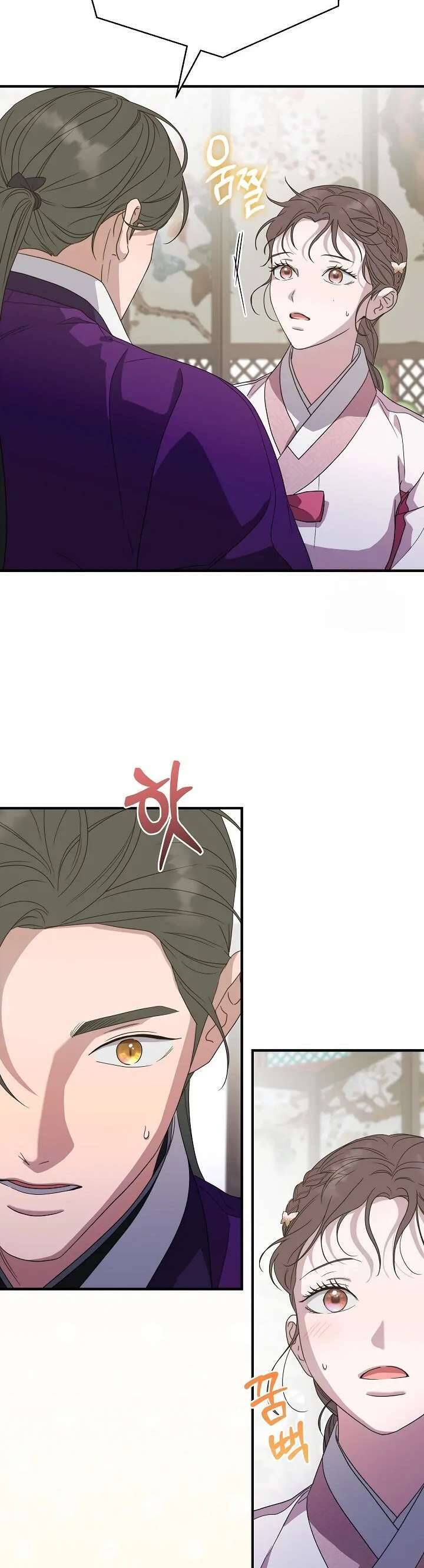 Ta Chỉ Muốn Ăn Em: Chapter 30