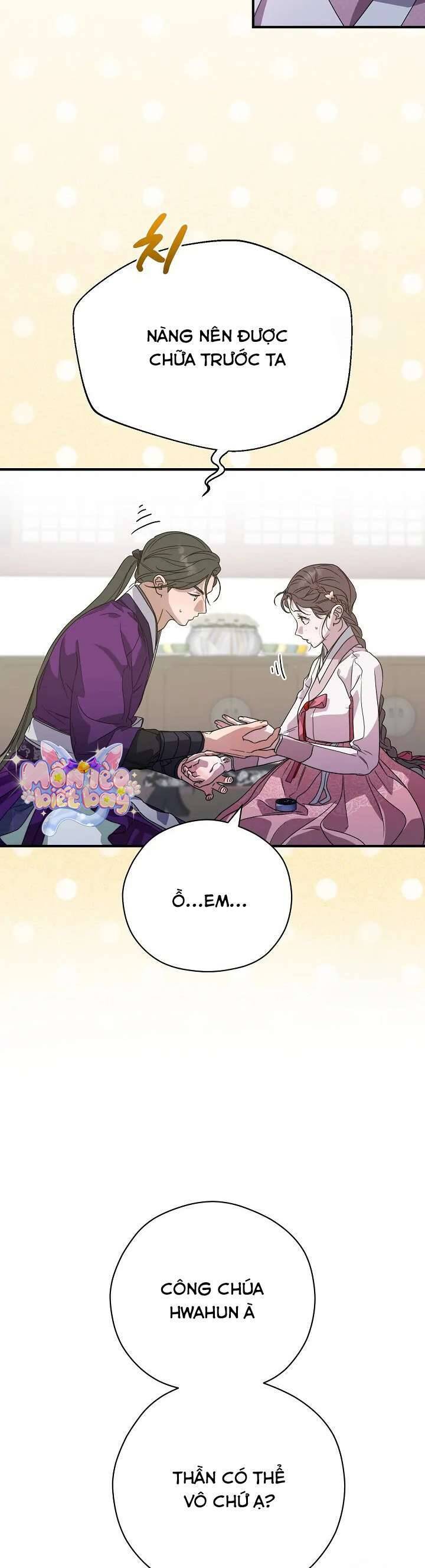 Ta Chỉ Muốn Ăn Em: Chapter 30