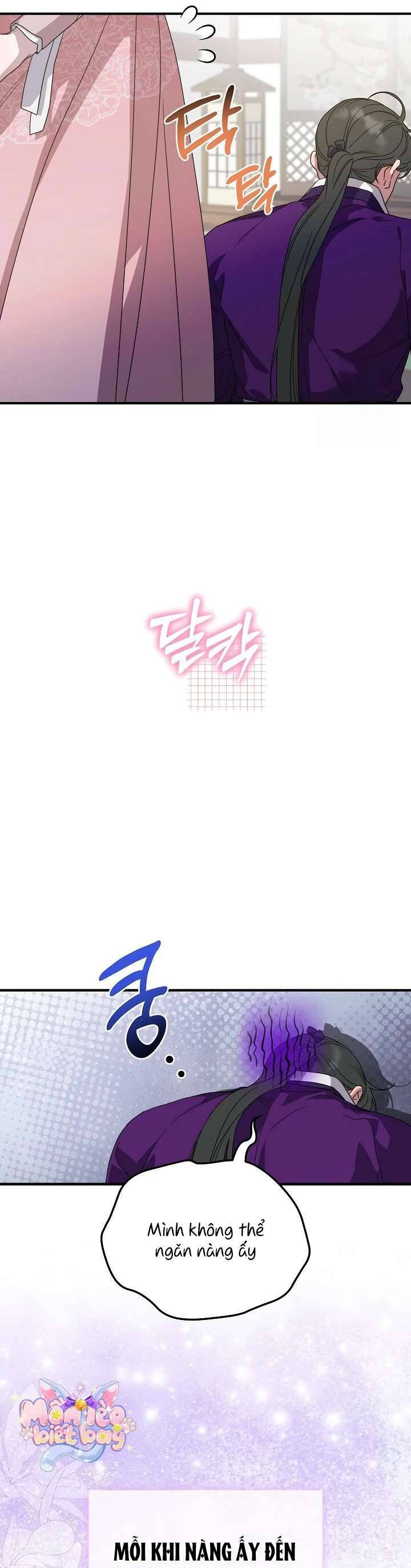 Ta Chỉ Muốn Ăn Em: Chapter 30