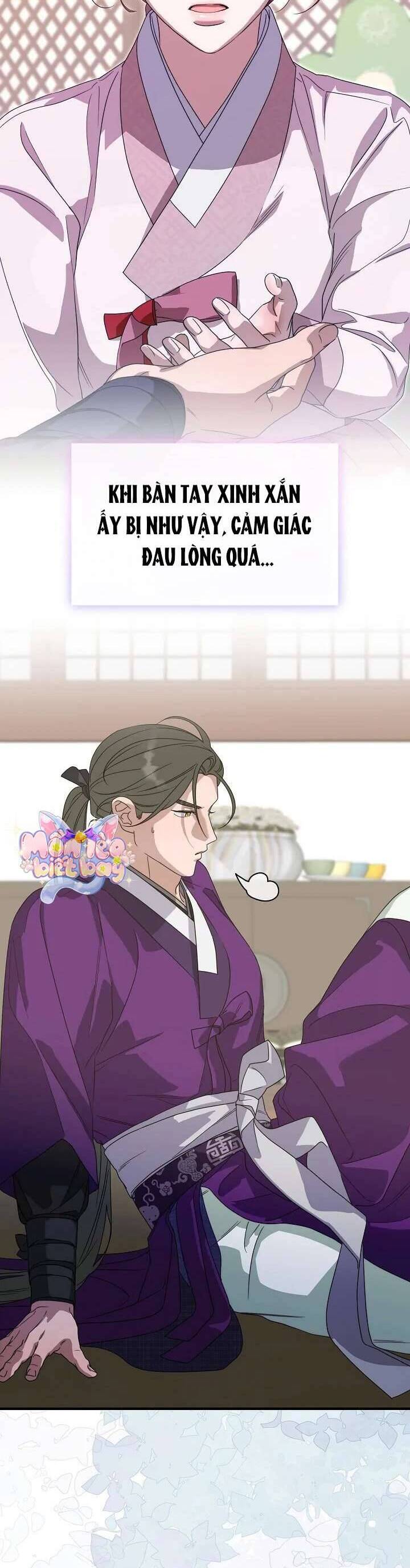 Ta Chỉ Muốn Ăn Em: Chapter 30