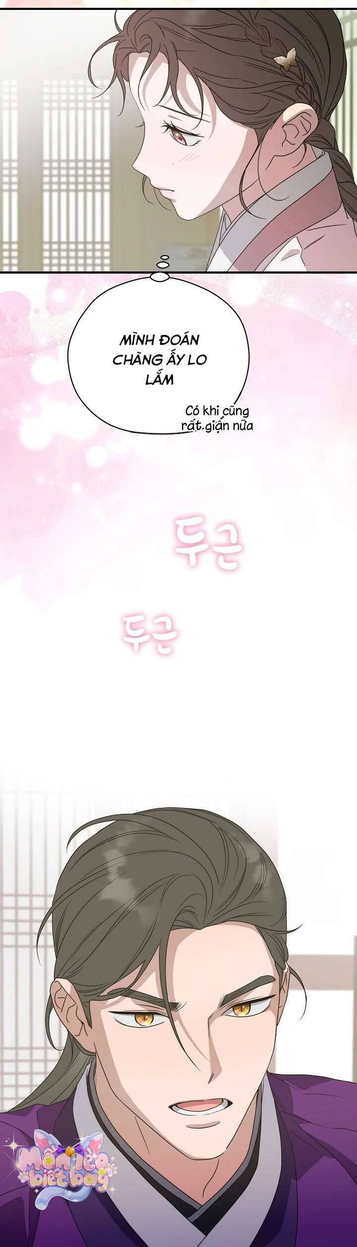 Ta Chỉ Muốn Ăn Em: Chapter 30