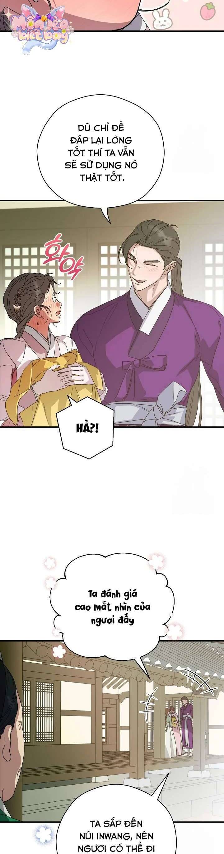 Ta Chỉ Muốn Ăn Em: Chapter 30