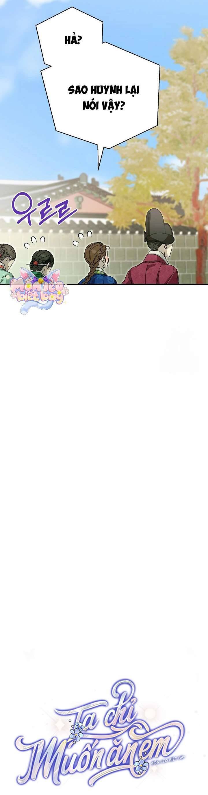 Ta Chỉ Muốn Ăn Em: Chapter 30