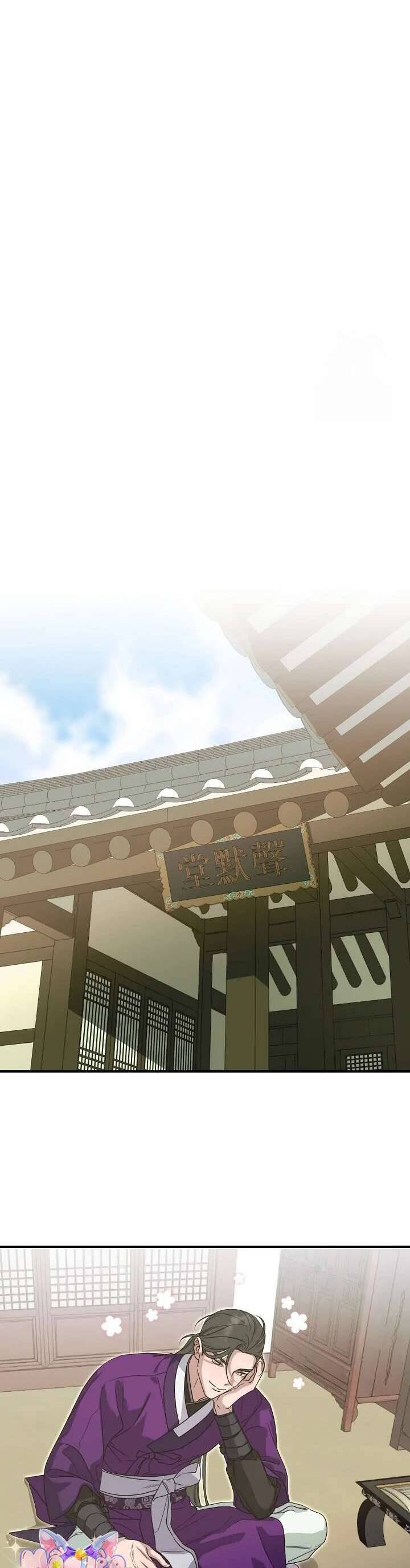 Ta Chỉ Muốn Ăn Em: Chapter 30