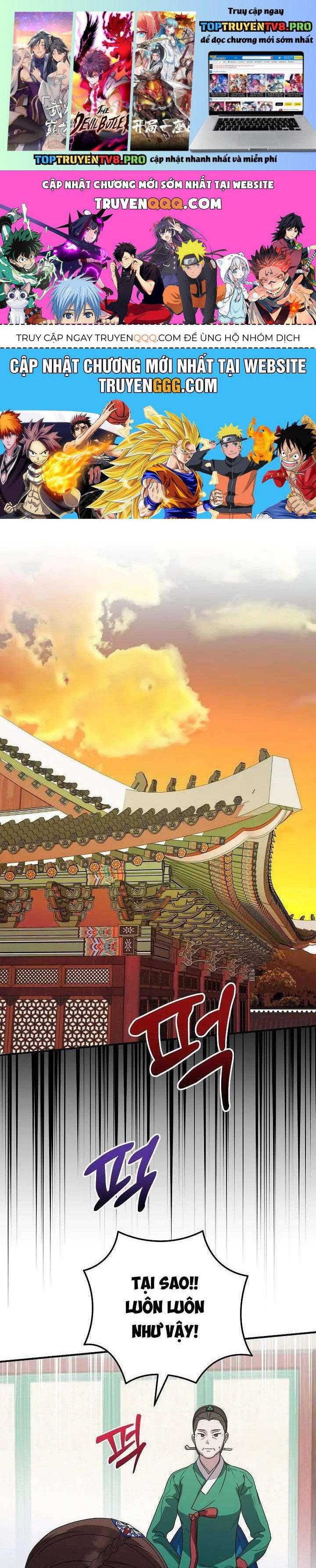 Ta Chỉ Muốn Ăn Em: Chapter 31