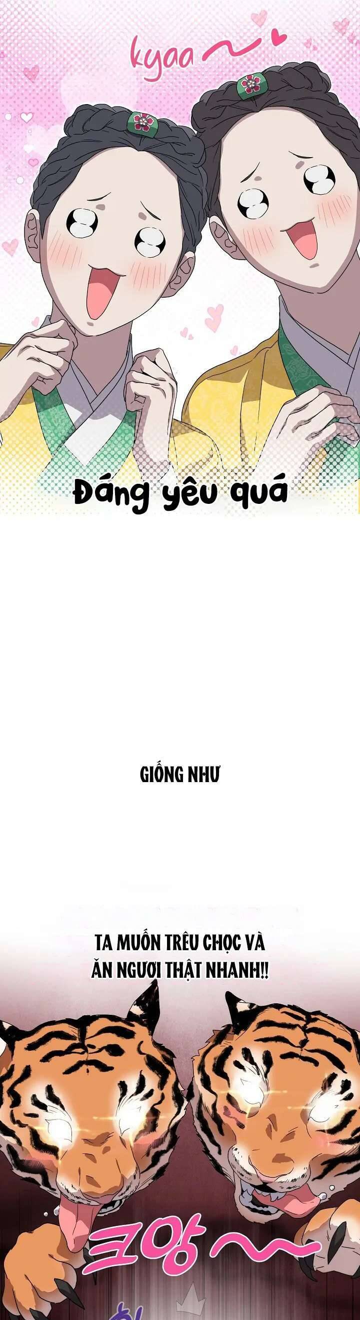 Ta Chỉ Muốn Ăn Em: Chapter 31