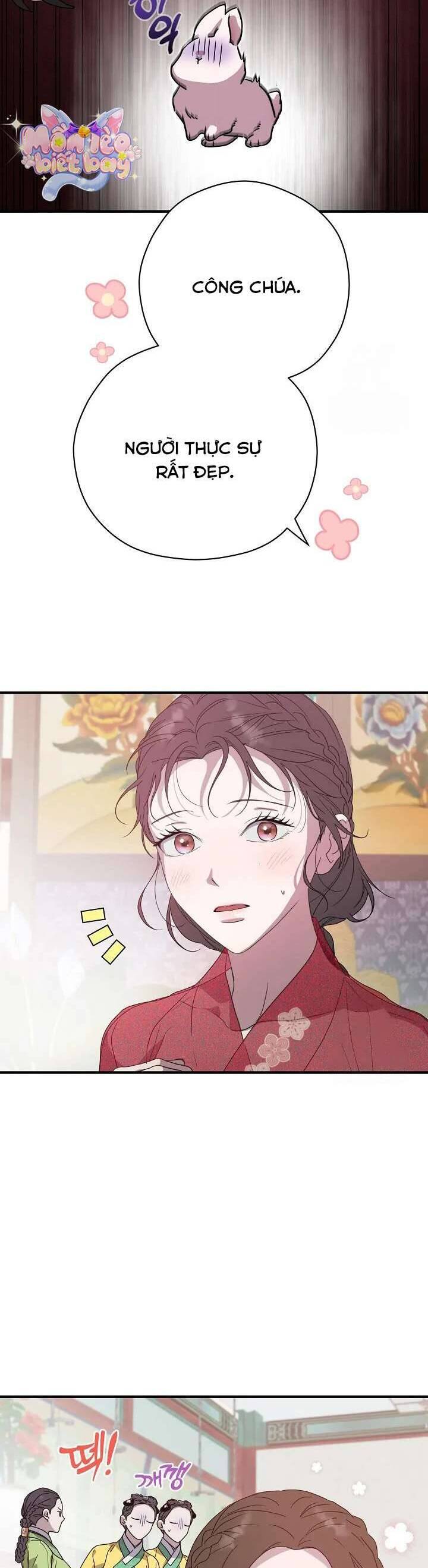 Ta Chỉ Muốn Ăn Em: Chapter 31