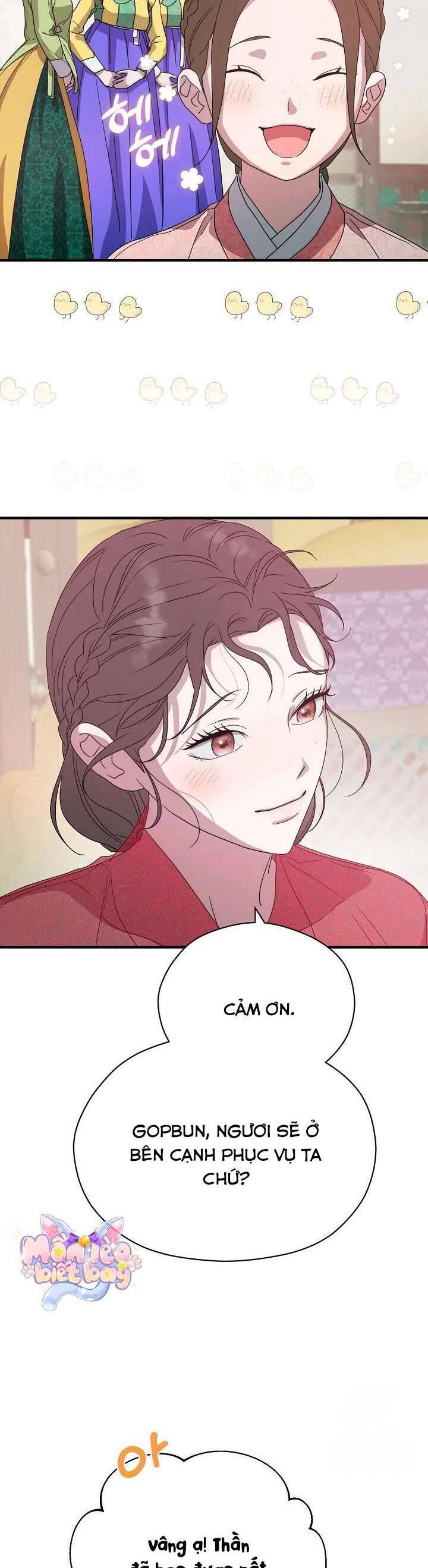 Ta Chỉ Muốn Ăn Em: Chapter 31