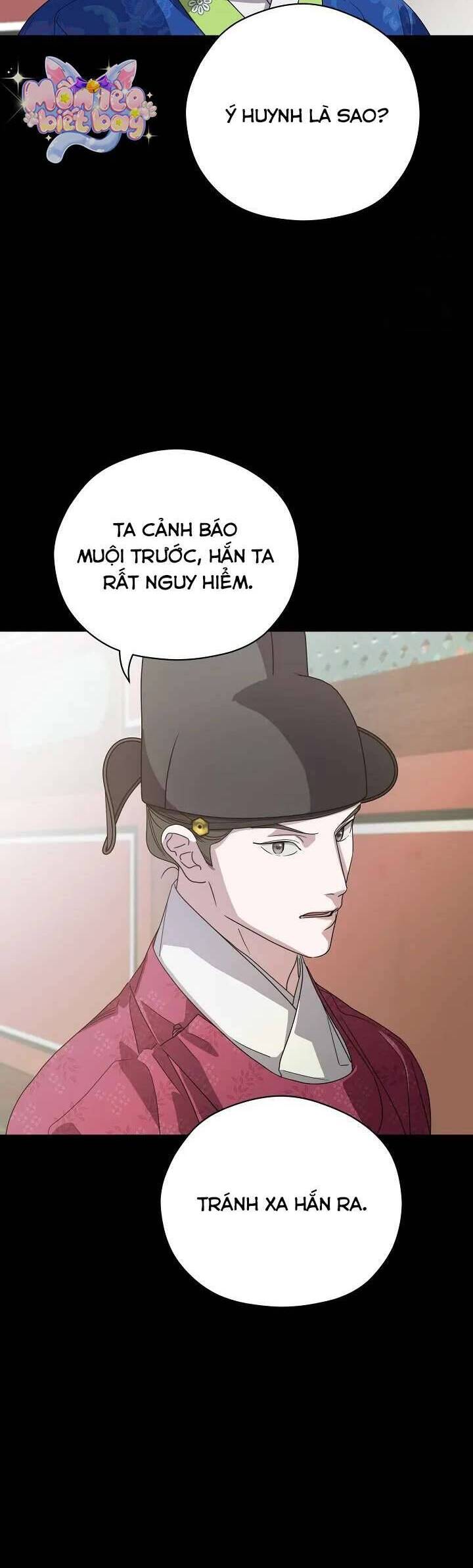 Ta Chỉ Muốn Ăn Em: Chapter 31