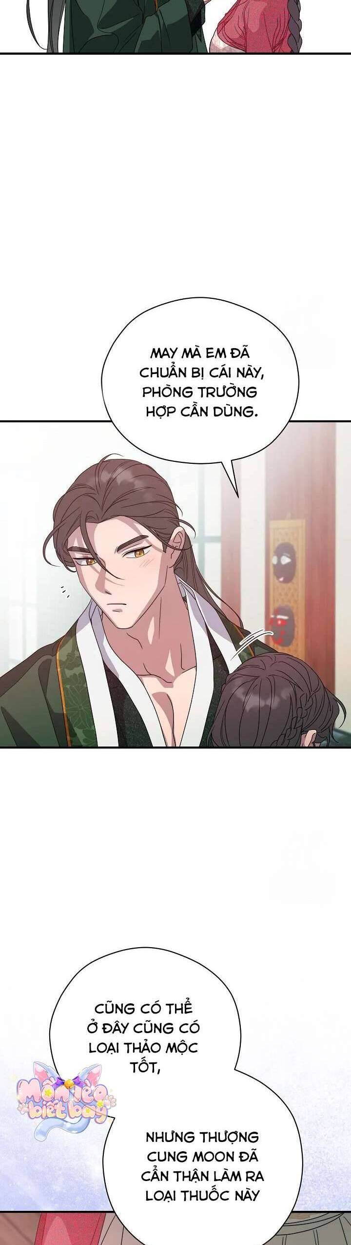 Ta Chỉ Muốn Ăn Em: Chapter 31