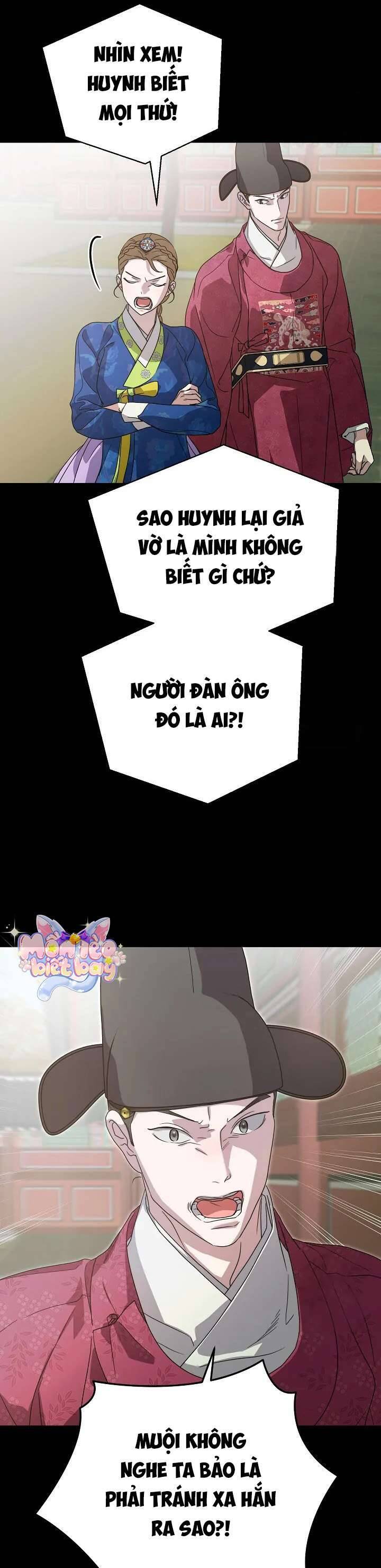 Ta Chỉ Muốn Ăn Em: Chapter 31